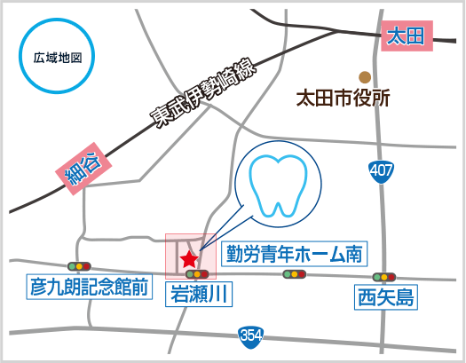 広域地図